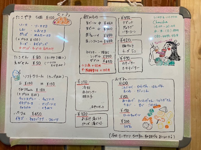 [画像]